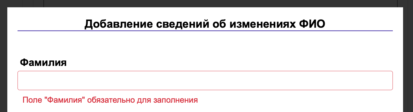 Изображение календаря