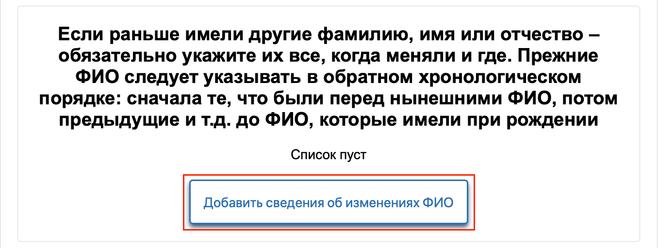 Изображение календаря